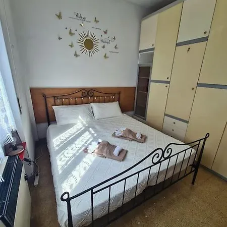 Il Posticino Di Bellagio Appartamento *